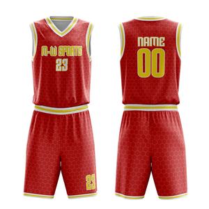 Larry ชุดบาสเก็ตบอล,ชุดเสื้อผ้ารูปนกแขนสั้นสีขาว #33ชุดไอคอนเจอร์ซีย์ไม้เนื้อแข็ง - Product Image 2