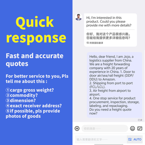 Goedkope luchtvracht express verzending vanuit <span class=keywords><strong>China</strong></span> naar de VS (CA) - Product Image 3