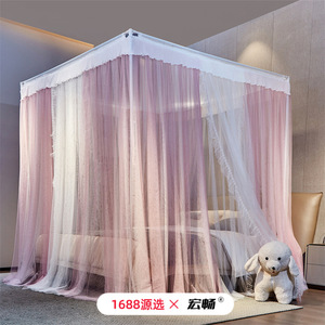 Moustiquaire Hongchang Romantique Style Français en Chiffon Double Couche Longueur Plancher pour Lit Baldaquin Style Princesse Usage Adulte - Product Image 2