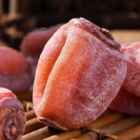 Kaki séché à l'air de qualité supérieure - Kaki séché à l'air artisanal inspiré des fermes des Highlands