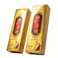 Boîtes d'emballage rigides personnalisées en or et argent de qualité supérieure pour crème pour le visage et soins de la peau, gaufrage, boîtes cosmétiques haut de gamme
