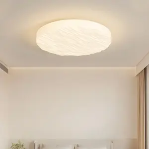 Full Spectrum Eye Protection Wave Living Room Ceiling Lamp Bedroom Light Children's Room Cream Style Modern Minimalist Lamps