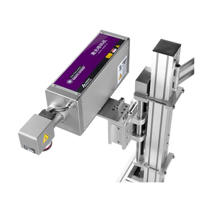 Imprimante de marquage laser UV industrielle machine de codage de numéro de lot de code QR imprimante laser UV pour bouteille fil câble codage expiration - Product Image 1
