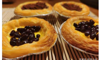 Nouvelle Machine à Épandre les Ingrédients en Acier Inoxydable 304 de Haute Qualité pour Boulangerie, pour Pulvériser Lait, Blé, Raisins, Noix, Maïs, Sucre, Œufs, 220V