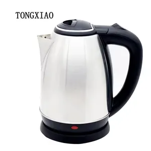 多功能商用水壶和茶壶套装，配有高品质高温茶壶取暖器卡斯蒂隆