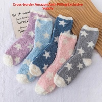 Chaussettes douillettes et moelleuses pour femme, motif étoile, cadeau de Noël, chaussettes-pantoufles confortables et chaudes pour l'hiver, pour la maison et le sommeil