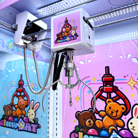 Machine à griffes à coins arrondis pour enfants avec lecteur de cartes, machine de jeu d'amusement commerciale à monnayeur pour centre commercial et salle de jeux