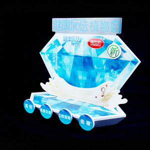 Rõ Ràng Lucite Cooler Door Racks <span class=keywords><strong>Acrylic</strong></span> <span class=keywords><strong>Display</strong></span> <span class=keywords><strong>Stand</strong></span> Biểu Tượng Tùy Chỉnh Cooler Cửa Hút Cup Đồ Uống Giá Hiển Thị Cho Đồ Uống - Product Image 6