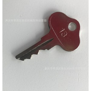 Clé de véhicule en aluminium noir, compatible avec Bobcat Lift 6505294 Xrt1500, modèle 13, clé Am101600 Am102439 - Product Image 2