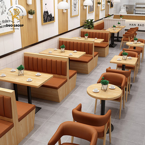 ชุดโซฟาบูธร้านอาหารเชิงพาณิชย์ ชุดโต๊ะพร้อมม้านั่งหนังหรูหรา สำหรับร้านอาหารหม้อไฟ บาร์บีคิว ร้านอาหารตะวันตก และคาเฟ่ - Product Image 2