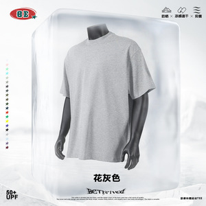 Camiseta de Verano 2026 para Hombre Joven, con Tecnología SORONA Cool Touch, Corte Holgado, para Deportes al Aire Libre, Manga Corta - Product Image 3