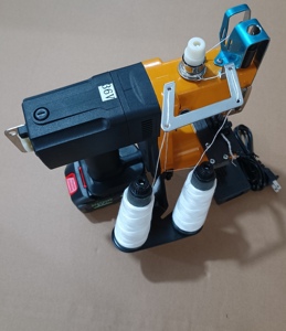 Máquina de Coser de Puntada Fija de Accionamiento Directo de Nuevo Diseño - Product Image 3