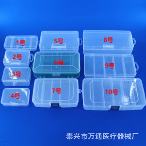 Wantong Plastic <b>Storage</b> <b>Bins</b> For Medical Use Multiple Sizes With Lid And Handle - Product Image 3