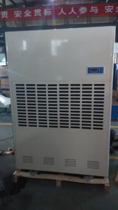 Deshumidificador Industrial de 720L, Temperatura Aplicable de 5°C a 38°C - Product Image 5