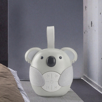 考拉婴儿夜灯便携式白噪音发生器音乐声音播放器定时器