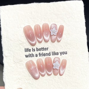 <span class=keywords><strong>Uñas</strong></span> Postizas de Verano 2026 con Diseño de Ojo de Gato, Estilo Corto y Lindo, con Pegamento, Logotipo Personalizado, Material Acrílico para Aplicación en Dedos - Product Image 1