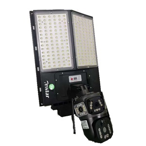 ไฟถนนพลังงานแสงอาทิตย์พรีเมียม TRISTAR TSSL-AIO ซีรีส์ 300W หลอดไฟ LED 160W IP65 ตัวโคมพลาสติก ABS พร้อมแหล่งจ่ายไฟ สำหรับใช้ในที่อยู่อาศัย ควบคุมผ่านแอป - Product Image 1
