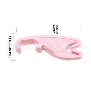 Clip de fixation du câble de serrure de porte Ford E6DZ-5421971-A 51,1 mm x 18,6 mm pour réparation et remplacement - Product Image 1