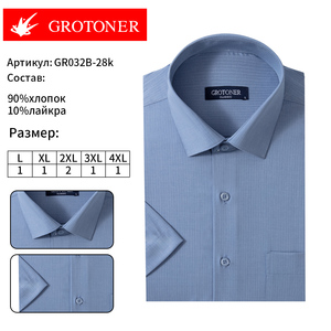 Chemise habillée décontractée <span class=keywords><strong>pour</strong></span> homme, printemps, col rabattu, manches longues, 90 % coton extensible, respirante, grande taille - Product Image 5