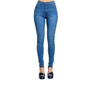 Pantalones de Fitness para Mujer, Personalizados, Levanta Glúteos, Cintura Alta, Jeans Lavados, Venta al por Mayor, Jeans Clásicos Casuales para Mujer - Product Image 1