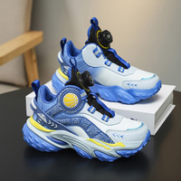 Chaussures de sport montantes décontractées multicolores pour garçons, idéales pour l'école et le basketball, avec empeigne en EVA, doublure en mesh et semelle extérieure en coton