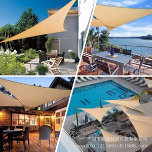 Toldo Triangular Starry Sky de Tela Oxford con Protección UV, Parasol Exterior, Color Beige, 3x3x3m - Product Image 2