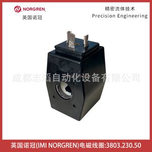 ขดลวดแม่เหล็กไฟฟ้า Norgren รุ่น 3803.230.50 230 โวลต์ 18 วัตต์ สำหรับงานอุตสาหกรรม ทนทาน - Product Image 3