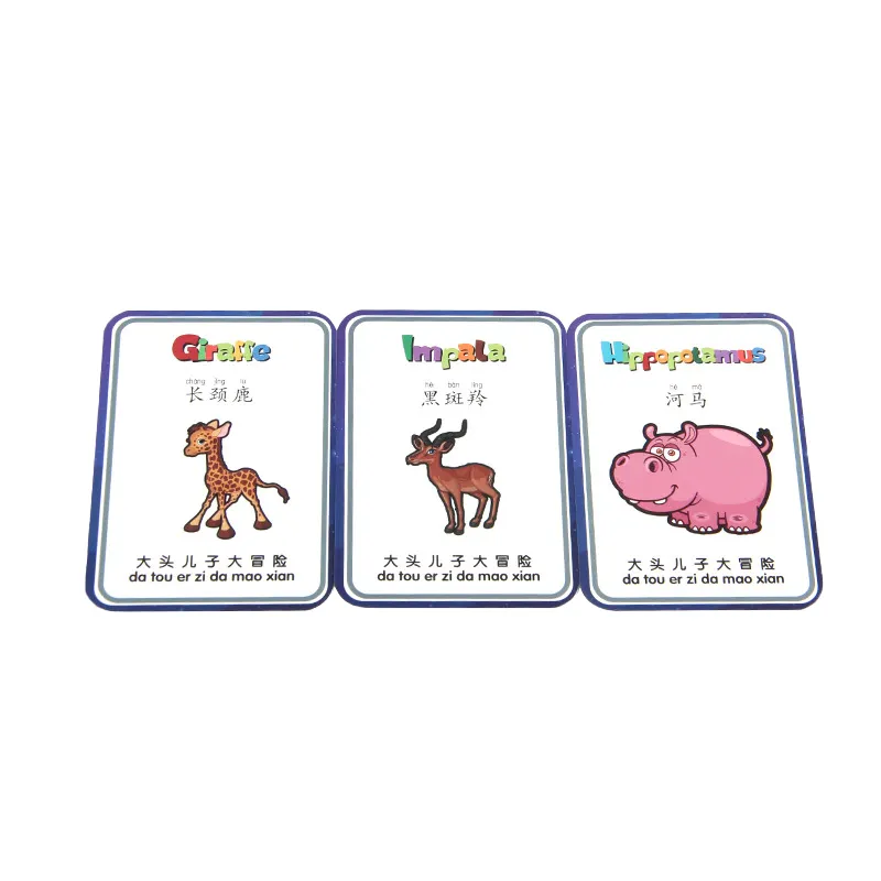 Custom Printing Alphabetic Flash Card Learning Chinese Sight Words Flash Cards/Cognitive Cards For Kids Educational