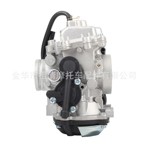 Zuqing <b>Motorcycle</b> Carburetor HK290 <b>For</b> Yamaha Bear <b>Tracker</b> 250 YFM250 With Intake Manifold Kit - Product Image 4