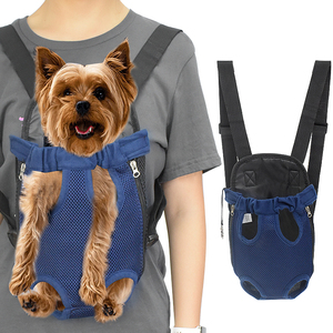 Easy-Fit Stylish Soft Padded Mesh Pet <b>Carrier</b> Travel Bag Adjustable Pet Cat <b>Dog</b> Front <b>Carrier</b> <b>Backpack</b> Legs Out - Product Image 1