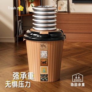 Retro Style Push Button Lid Trash Can 12L+ Cylindrical Indoor Household Waste Bin For Living Room Bedroom Office Use - Product Image 4