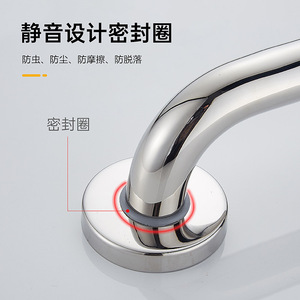 Shower Grab Bar Wall Mounted 300kg Load Anti Slip PVC Stainless Steel For Elderly Pregnant Accessible Bathroom - Product Image 4