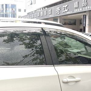 Pare-soleil pour fenêtre de voiture TOYOTA RAV4 2013-2018, protection contre la pluie, pare-soleil latéral, déflecteur de vent - Product Image 3