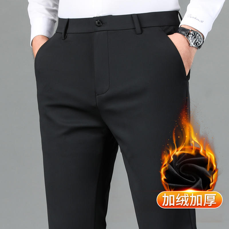 Black [velvet and thickeneding]