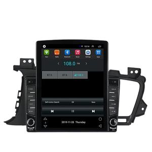 Système de caméra vidéo 360° stéréo double DIN multimédia vertical pour Optima 2011-2014, autoradio DVD - Product Image 1