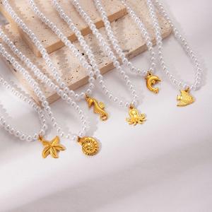 Collar con Colgante de Acero Inoxidable con Forma de Estrella de Mar y Tortuga, Estilo Marino, con Perlas Simuladas, Ideal para Vacaciones en la Playa - Product Image 2