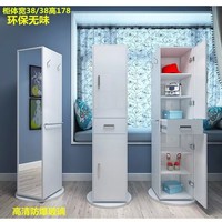 Armoire de rangement modulaire portable en bois pour chambre et salon, idéale pour usage hôtelier