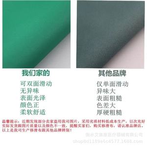 Tapis de glissement pour patients alités, élingue plate à 2 plis pour l'aide aux soins infirmiers - Product Image 4