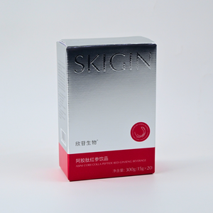 Cajas de cartón de papel de impresión UV inversa de <span class=keywords><strong>l</strong></span>ámina de plata de alta calidad para embalaje con tira de rasgado abierta - Product Image 1