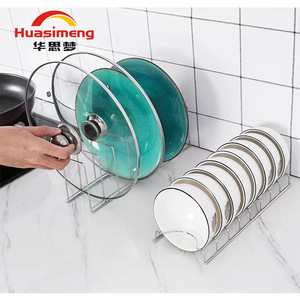 Huasimeng Dish Rack Stainless Steel Plate Bowl <b>Storage</b> <b>Kitchen</b> Cabinet Organizer Round Shape With Stand - Product Image 2