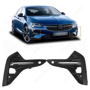 Biseles para Faros Antiniebla Vauxhall Opel Insignia 2020-2024, Cubierta Decorativa para Parachoques Delantero, Material ABS, Fijación con Tornillos - Product Image 1