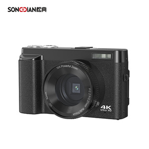 กล้องดิจิตอลซองเดียน 48MP 4K Ultra HD เลนส์ 52 มม. สำหรับการเดินทาง วีล็อกกิ้ง โหมดเซลฟี่ - Product Image 1