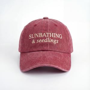 Casquettes de baseball personnalisées à 6 panneaux avec logo brodé, en coton lavé, non structurées, style « dad hat » - Product Image 3