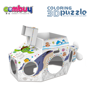 Âm Nhạc Doddle 3D Giấy Cardboard Puzzle Đồ Chơi Cho Trẻ Em Vẽ - Product Image 5