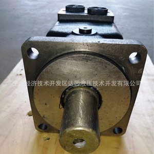 Motor Hidráulico Dain BM-D320 Tipo de Aspa Radial para Piezas de Equipos Mecánicos - Product Image 3