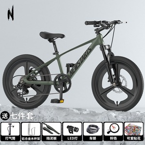Bicicleta de Montaña para Niños Newstarts de 20 Pulgadas con Horquilla de Suspensión, Multivelocidad, Unisex - Product Image 5
