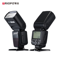 Triopo TR-982C III TTL Kamera Flaş Işığı GN58 LCD+G4 2.4G ile EOS 5D Mark II III 6D 7D 60D 70D ile Uyumlu