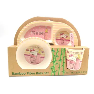 婴儿竹纤维喂养食品卡通熊动物儿童餐具套装