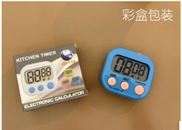 Minuteur numérique magnétique LED avec affichage de compteur, réveil, compte à rebours électronique manuel, chronomètre pour le sport, la cuisine, la douche et l'étude