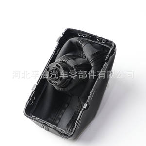 Poignée de levier de vitesses Audi A6L C7 2012-2018 en cuir noir avec cache anti-poussière intégré et design ergonomique - Product Image 3